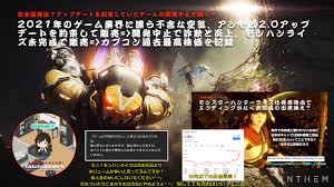 ②ビジュアルブック 本作のイラストの数々が楽しめるビジュアルブック。 ③エクストラトラックス＆お楽しみボイスcd（2枚組） 本編bgmをアレンジした楽曲などを収めた「エクストラトラック お楽しみボイスcd」の2枚組! 2021å¹´ã®ã‚²ãƒ¼ãƒ æ¥­ç•Œã«æ¼‚ã†ä¸å‰ãªç©ºæ°— ã‚¢ãƒ³ã‚»ãƒ 2 0ã‚¢ãƒƒãƒ—ãƒ‡ãƒ¼ãƒˆã‚'ç´„æŸã—ã¦è²©å£² é–‹ç™ºä¸­æ­¢ã§è©æ¬ºã¨ç‚Žä¸Š ãƒ¢ãƒ³ãƒãƒ³ãƒ©ã‚¤ã‚ºæœªå®Œæˆã§è²©å£² ã‚«ãƒ—ã‚³ãƒ³éŽåŽ»æœ€é«˜æ ªä¾¡ã‚'è¨˜éŒ² Catchogamers Official Site