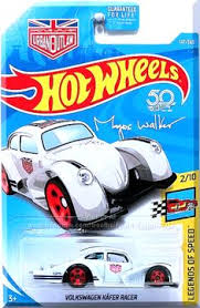 Suami isteri mempunyai minat yang sama : Hotwheels