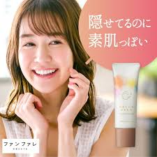 楽天市場】わたしいろふぁんでの通販