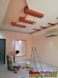 حوائط جبس بورد 2020