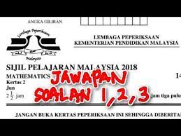 Diameter bumi ialah 12 742 km. Jawapan Q1 Q2 Q3 Spm Ulangan Jun 2018 Matematik K2 Part 1 Youtube