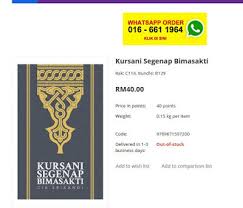Semua buku terbitan buku fixi dan lejen press akan dijual (kecuali yang memang dah soldout). Srikandi S Blog