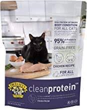Keep any leftovers refrigerated, and discard after three days. 6 Best Cat Foods For Pancreatitis In 2021 We Re All About Pets