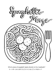 If you are using mobile phone, you could also use menu drawer from browser. Spaghetti Mage Coloring Page Free Printable Coloring Pages For Kids