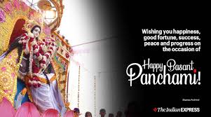 Happy Basant Panchami 2025!