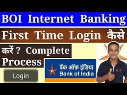 Pin On Bank Of India Boi