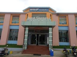 Akash Theatre Kunigal Cinema Halls In Tumkur Justdial Aakash gautam ретвитнул(а) ayushmann khurrana. akash theatre kunigal cinema halls