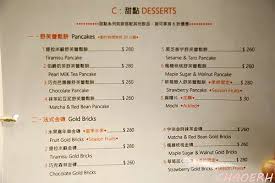 台北市 基隆市 新北市 宜蘭縣 新竹縣 桃園市 苗栗縣 台中市 彰化縣 南投縣 嘉義縣 雲林縣 台南市 高雄市 屏東縣 金門縣 新竹市 嘉義市. å±æ± çš‡å®¶é¦¬å¾·é‡Œroyal Madrid å±æ±é©›ç«™åº— Chaoerhçš„éƒ¨è½æ ¼ ç—žå®¢é‚¦