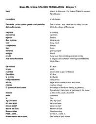 Bless Me Ultima Spanish English Translation Guide Handout For Students Spanish English English Translation Spanish Words