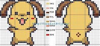Check spelling or type a new query. Am 93473 5919405 53223 Jpg 1024 476 Kawaii Cross Stitch Tiny Cross Stitch Disney Cross Stitch