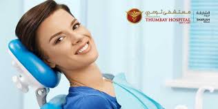 Next to emirates towers metro station exit 2, free consultation, call us today! Deals And Offers On Dental Care Services At Thumbay Hospital Day Care Cobone Offers