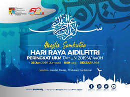 Acara bermula dengan lagu hari raya dengan sumer artis af. Ukm Malaysia On Twitter Warga Ukm Dijemput Hadir Memeriahkan Majlis Sambutan Hari Raya Aidilfitri 2019m 1440h Peringkat Ukm Pada 28 Julai 2019 Jam 8 00 Pagi Di Dectar Ukm Ukmraya2019 Eidmubarak Ukm Https T Co Cudakwo4nb
