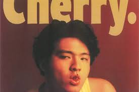 Gambarkan Metafora Hubungan yang Manipulatif dan Toxic, Jordan Susanto  Release Single Terbaru Bertajuk 'Cherry