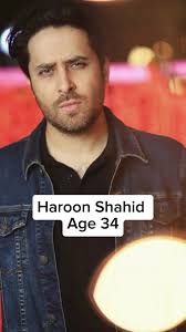 Be Rung Drama Cast Real Name And Age #berung #drama #jaannisaardrama #viral  #cast #geotv #pakistanidrama #danishtaimoor #arydigital #ost #actress  #actresses #foryoupage #trending #foryou #haroonshahid ...