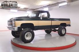 Image result for Meadow Green 1987 Truck