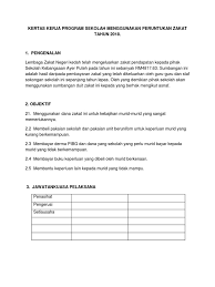 Dalam ucapannya, beliau mengharapkan agar semua ibu bapa/ penjaga menggunakan wang yang diberi oleh pihak kerajaan dengan sebaik mungkin untuk. Kertas Kerja Program Sekolah Menggunakan Peruntukan Zakat 2018 Docx