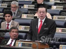 Salah seorang guru honorer di kawasan kabupaten bekasi, fristy, mengatakan guru honorer hanya bisa mendapatkan jatah maksimal mengajar sebanyak 24 jam dalam sebulan. Belanjawan 2020 3 000 Guru Kafa Di Perak Dijangka Terima Manfaat