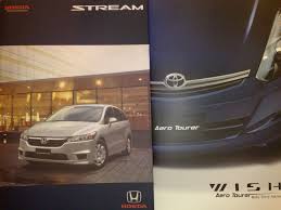 Honda Stream Vs Toyota Wish Zit Seng S Blog