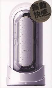 Tenga Flip 0 (ZERO) Brings Good Vibrations | J-List Blog