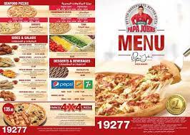 papa john s pizza menu food point food food menu pizza menu