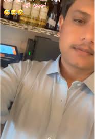 مغلطات: کام کی وجہ سے غیر حاضری