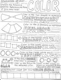 Element Of Art Color Worksheet Middle School High School Visual Art Activity Primary School Art Lessons Art Lessons Middle School Primary School Art