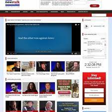 We provide a reliable, inside voice on what is happening on the ground in israel and are committed to candid and straightforward reporting of israeli news, events and current affairs. Tamar Yonah Introducing Israel News Talk Radio By Israel News Talk Radio