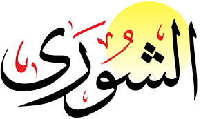 قال هشام توفيق، وزير قطاع الأعمال، إن السيارات الكهربائية وصلت، ويوم 16 يونيو هناك فعالية لإطلاق المشروع، وشركة الشحن، وشركاء آخرين. Ø£Ø³Ù…Ø§Ø¡ Ø£ÙˆØ§Ø¦Ù„ Ø§Ù„Ø´Ù‡Ø§Ø¯Ø© Ø§Ù„Ø«Ø§Ù†ÙˆÙŠØ© Ø§Ù„Ø£Ø²Ù‡Ø±ÙŠØ© Ø´Ø¹Ø¨Ø© Ø§Ù„Ø¹Ù„ÙˆÙ… Ø§Ù„Ø¥Ø³Ù„Ø§Ù…ÙŠØ© ÙˆØ´Ø¹Ø¨Ø© Ø£Ø¯Ø¨ÙŠ ÙƒÙÙŠÙ Ø§Ù„Ø´ÙˆØ±Ù‰