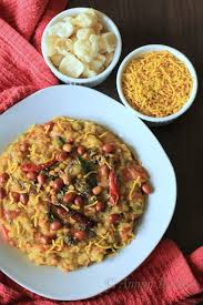 Bisi Bele Bath Indian Food Recipes Ammaji Kitchen Food Recipes Indian Food Recipes