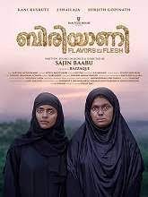 Most people like to watch their favorites movies over and over again. Biriyani 2021 Malayalam Watch And Download Free Dvd Print Quality Full Movie