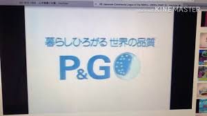 Check spelling or type a new query. Japanese Commercial Logos Part 4 Youtube