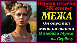 Полное видео. Длинные Рассказы целиком. – смотреть онлайн все 5 видео от  Полное видео. Длинные Рассказы целиком. в хорошем качестве на RUTUBE