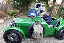 Hideto Irikawa Consultant And Business Ownerconsultant And Business Owner Fantasy Cars Sports Cars British Cars