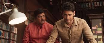 Sarileru Neekevvaru Movie See Mahesh Babu On 11 Jan Instube In 2020 Download Movies Movies Mahesh Babu