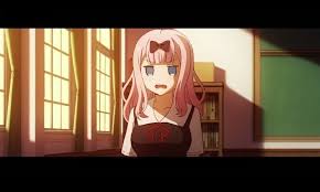 Fujiwara Chika Em 2020
