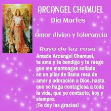 Arcangel Chamuel Angel