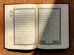 وَمَا أَصَابَكُمْ مِّنْ مُّصِيْبَةٍ فَبِمَا كَسَبَتْ أَيْدِيْكُمْ وَيَعْفُوْ عَنْ كَثِيْرٍ ۗ٣٠. Surat As Syura Ayat 1 10 Bahasa Arab Beserta Artinya Portal Jember