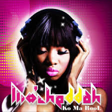 Check spelling or type a new query. Quiz Can We Guess What You Re Like In Bed Zikoko