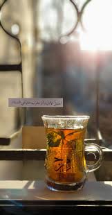 أجمل الأشياء أن نشرب شاي ا في المساء Mood Instagram Instagram Instagram Photo