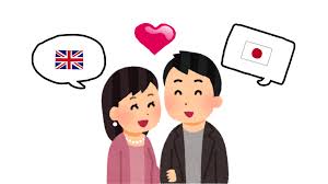 The verb to love is aisuru (愛する). How To Say I Love You In Japanese And Other Romantic Phrases To Know
