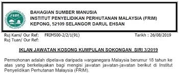 Jawatan kosong di sarawak jawatan kosong di upm jawatan kosong kerajaan kerajaan pekerja sambilan harian (psh) sarawak jawatan kosong terkini di universiti kebangsaan malaysia (ukm) ogos 2018. Jawatan Kosong Di Institut Penyelidikan Perhutanan Malaysia Frim Ukai Nganu Madah
