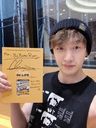 Ellie Jung's Instagram, Twitter & Facebook