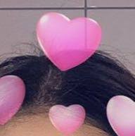 Bilder in herzform ausschneiden app beste antworten foto in herzform beste antworten bilder vom laptop auf iphone tipps iphon ;. Gibt Es Eine App Fur Diese Rosa Herzen Uber Dem Kopf Herz Bearbeitung Trend