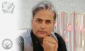 Nika Shakarami Archives