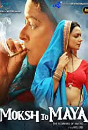 We did not find results for: Filmymeet Happy Phirr Bhag Jayegi Happy Bhag Jayegi 2016 300mb 480p Full Movie Download Filmymeet Did You Like The Film
