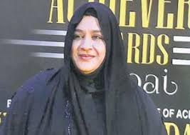 Nowhera Shaik Age Husband Biography Family Net Worth Facts Read 85 reviews from the world's largest community for readers. nowhera shaik age husband biography