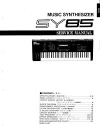 Wiring a key switch circuit diagram symbols •. Yamaha Sy85 Service Manual Complete Yamahamusicians Com