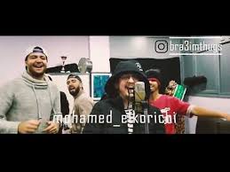 Bara3im Thugs Vol3 جديد براعم ثوقز نااار ناااار Youtube I Love My Parents News Songs Songs
