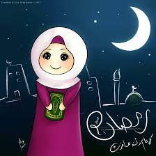 Lomba mewarnai contoh poster ramadhan anak sd. 10 Mewarnai Gambar Tema Bulan Ramadhan Ramadan Kids Ramadan Kareem Ramadan Images