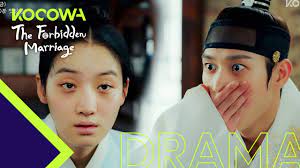 The Forbidden Marriage • Teaser 3 l The biggest liar in Joseon! [ENG SUB] -  YouTube